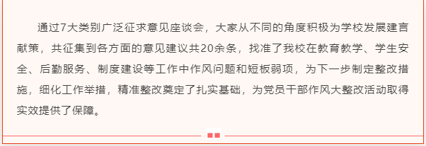 微信圖片_20220309083940.png